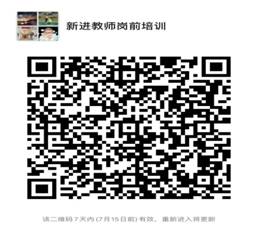 微信图片_20210708092525.jpg